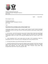 Perlu diketahui bahwa pelepasan atau perpisahan kelas 12 pada hari ini hakikatnya adalah sebuah penundaan untuk. Surat Pelepasan Pelajar
