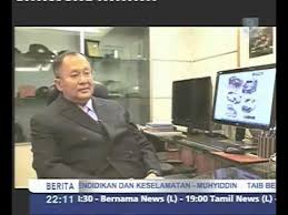 Tan Sri Syed Azman Syed Ibrahim Interview Bernamatv Biz Talk 930pm 12 Apr 14 Youtube