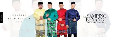 Aku hari tu pun pergi hari bekerja, dalam 30 minit jugak tunggu nak alter baju melayu afiq. Ingat Raya Ingat Jakel Jakel Barulah Raya Promosi Pemasaran Jakel Saban Tahun Iamfuzy Com