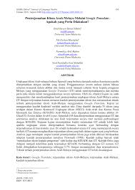 Abstrak kajian tentang simpulan bahasa dalam masyarakat melayu telah banyak dijalankan tetapi kebanyakan kajian ini berfokus kepada akna atau pemikiran sahaja. Pdf Penterjemahan Idiom Arab Melayu Melalui Google Translate Apakah Yang Perlu Dilakukan Translation Of Idioms From Arabic Into Malay Via Google Translate What Needs To Be Done