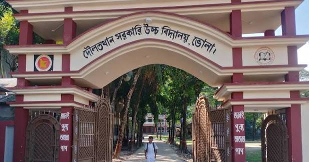 দৌলতখানে সরকারি মাধ্যমিক বিদ্যালয়ে শিক্ষক সংকট, ভেঙে পড়েছে শিক্ষা ব্যবস্থা