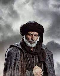 الحين الباطنيين او الفاطميين؟ محمود محمد محمود vor 3 monate. Ù…Ù† Ù‡Ùˆ Ø­Ø³Ù† Ø§Ù„ØµØ¨Ø§Ø­ ÙˆÙŠÙƒÙŠØ¨ÙŠØ¯ÙŠØ§ Ù†ÙˆØ±Ø§Ù†Ù„ÙŠÙ†Ùƒ