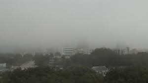 Foggy Start, Rain Chances Increase Late Weekend