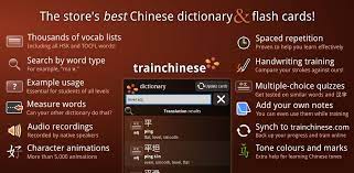 Ahora debe descargar el archivo apk de escritor chino español gratis: Trainchinese Chinese Dictionary And Flash Cards 5 6 1 Descargar Apk Android Aptoide