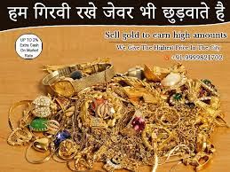 Sell Your Gold Jewelry Sell Your Gold Things To Sell Extra Cash