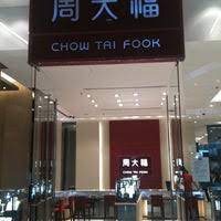 With a 389,980 sq.m gfa spanning 96 floors above ground and 4 floors below ground, it will have 81 elevators to provide. Chow Tai Fook The Gardens