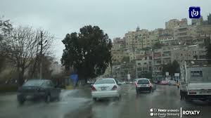 كل ما تحتاج إلى معرفته لتكون جاهزًا للخروج. Ø£Ù…Ø§Ù†Ø© Ø¹Ù…Ø§Ù† ØªØ¹Ù„Ù† Ø­Ø§Ù„Ø© Ø§Ù„Ø·ÙˆØ§Ø±Ø¦ Ø§Ù„Ø®ÙÙŠÙØ© Ù„Ù„ØªØ¹Ø§Ù…Ù„ Ù…Ø¹ Ø­Ø§Ù„Ø© Ø§Ù„Ø·Ù‚Ø³ 14 10 2019 Youtube