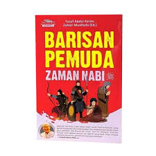 Mereka telah memainkan peran yang signifikan karyanya berjudul rutbat al hakim banyak dikutip oleh kimiawan barat karena berisi tentang teknik. Jual Aqwam Barisan Pemuda Zaman Nabi Buku Religi Murah Maret 2020 Blibli Com