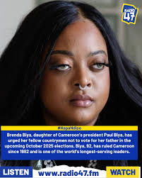 WEST KENYA SUGAR COMPANY LIMITED(RAI GROUP COMPANIES)-KABRAS