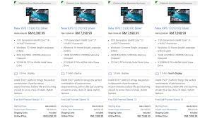 Asus recommends windows 10 pro for business. Dell Xps 13 Tiger Lake Price Malaysia Png