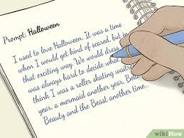 What two sentences will you write to start and end your abstract for that journal? 4 Ways To Write A Journal Entry Wikihow