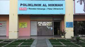 Then sekarang menetap di shah alam. Poliklinik Al Hikmah Shah Alam Selangor Malaysia Find A Clinic With Getdoc