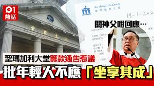 The site owner hides the web page description. Cliiqm2ro5c3gm