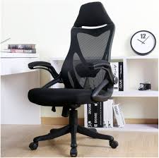 Berlman Ergonomic High Back With Adjustable Best Office Chair Mesh Office Chair Mesh Office Chair Black