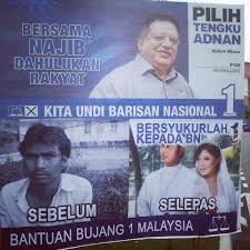 Br1m (program bantuan rakyat 1 malaysia) yang dijangka akan diberi pada tahun 2017 ini telah mencetuskan pelbagai spekulasi mengenai rangka kerja yang dijalankan oleh kerajaan malaysia. Bantuan Bujang 1 Malaysia Bantu Kahwini Neelofa