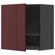 Maybe you would like to learn more about one of these? Buy Wall Cabinets Kitchen Wall Units Online In Uae Ikea