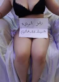 رغد العراقية تستعرض جسمها الجذاب بملابس سكسية