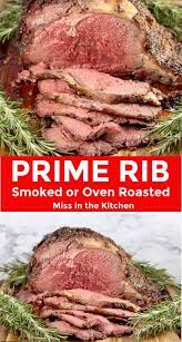 Easy Recipe For Delicious Prime Rib With A Simple Garlic Rub Step By Step Instructions For Th Cooking Prime Rib Cooking Prime Rib Roast Prime Rib Roast Recipe