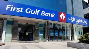 Please do not use this enquiry form to report loss or misuse of credit / debit card. Abu Dhabi Lender Fgb Buys Dubai Group S Credit Card Firm For 164m Al Arabiya English