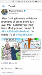 Pin By Vikas Sood On Politics Reading Moodys Life