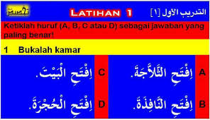 Qasidah selamat ulang tahun bahasa arab ini sering kali ditampilkan pada acara sholawatan diberbagai daerah. Bahasa Arab 1 Proprofs Quiz