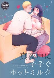 NARUHINA - Hentai Manga and Doujinshi Collection