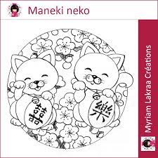 Dessins Du Week End Peinture Modelage Le Blog Des Creations De Myriam Lakraa Dessin Coloriage Maneki Neko