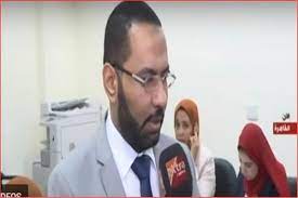 Jun 17, 2021 · جاء ذلك بحضور الدكتور محمد حساني مساعد وزيرة الصحة والسكان لمبادرات الصحة العامة، والدكتورة نيڤين النحاس رئيس الإدارة المركزية للدعم الفني ومدير المكتب الفني للوزيرة، والعميد محمد. ÙÙŠØ¯ÙŠÙˆ Ù…Ø¯ÙŠØ± Ù…Ø¨Ø§Ø¯Ø±Ø© Ø§Ù„Ù‚Ø¶Ø§Ø¡ Ø¹Ù„Ù‰ ÙÙŠØ±ÙˆØ³ Ø³ÙŠ Ø³Ù†Ù‚Ø¶Ù‰ Ø¹Ù„Ù‰ Ø§Ù„Ù…Ø±Ø¶ ÙÙŠ 7 Ø£Ø´Ù‡Ø± Ø¨ÙˆØ§Ø¨Ø© Ø£Ø®Ø¨Ø§Ø± Ø§Ù„ÙŠÙˆÙ… Ø§Ù„Ø¥Ù„ÙƒØªØ±ÙˆÙ†ÙŠØ©