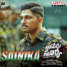Naa Peru Surya Naa Illu India First Impact Teaser Song Download From Sainika From Naa Peru Surya Naa Illu India Jiosaavn Naa peru surya, naa illu india (transl.