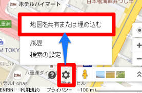 Google Mapを大縮尺で広範囲に印刷する方法 その2