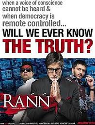 Rann Film Wikipedia Watch run 2004 full movie (720p & 1080p) for free, you can watch and download this movies 100% free. rann film wikipedia