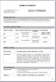 This is an accessible template. Fresher Resume Sample Word July 2021