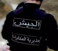 ابراهيم البصري كان الطبيب الخاص لصدام حسين قبل أن يحكم عليه بالإعدام ثم يتحول الحكم إلى المؤبد. ØµÙˆØ± Ø£ÙˆÙ„ÙŠØ© Ù„Ù„Ù…ÙˆÙ‚ÙˆÙÙŠÙ† Ø²Ø¹ÙŠØªØ± Ù…Ù† Ø¯Ø§Ø®Ù„ Ø§Ù„Ø³Ø¬Ù† Ø¨Ø¹Ø¯ Ø¥Ù„Ù‚Ø§Ø¡ Ø§Ù„Ù‚Ø¨Ø¶ Ø¹Ù„ÙŠÙ‡Ù…Ø§