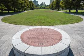 Located in the shadow of the capitol in downtown nashville, bicentennial capitol mall gives visitors a taste of tennessee's history, natural wonders and serves as a lasting monument to tennessee's bicentennial celebration, which was june 1, 1996. Bicentennial Capitol Mall State Park Nashville Photograph By David L Moore
