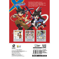 The golden age of adventure. Siri X Venture Era Jelajah Ulung Himpunan Pengembara Shopee Malaysia