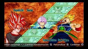 Los archivos de juegos ppsspp o rom suelen estar disponibles en formato zip, rar, 7z, que luego se pueden extraer después de descargar uno de ellos. Dragon Ball Z Shin Budokai 2 Ppsspp Vtwctr