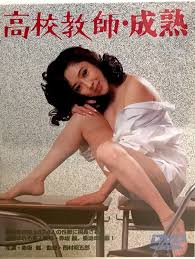 6月の産声 抱き枕カバー FANZA限定完全受注生産