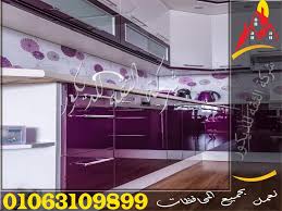 الوان واشكال مطابخ اكريليك Home Decor Decor Kitchen