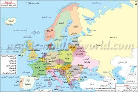 الجزائر خريطة Map Geography Europe