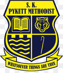 Perhimpunan sekolah aktiviti pada 11 julai hingga 2 ogos 2011 : Pulau Png And Pulau Transparent Clipart Free Download Cleanpng Kisspng