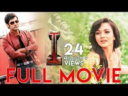 Pin By Nitish On My Saves Amy Jackson Full Movies Tamil Movies