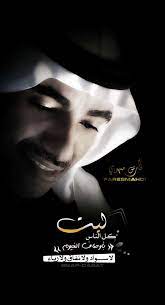 فارس مهدي in 2021 photo movies poster