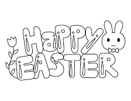 Ant coloring page print the pdf: Printable Bubble Letter Happy Easter Coloring Page