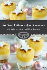 quarkdessert mit wintergrutze und zimtsternen rezept quark dessert einfacher nachtisch dessert rezepte einfach