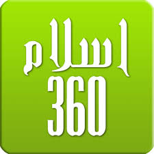 Arabic unlocked learn arabic and quran, helping you unlock the arabic language and understand the quran arabic unlocked learn arabic and quran download apk . Islam 360 Prayer Times Quran Azan V4 5 1 Adfree Sap Apk4all