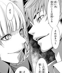 Aoi And Kirari Challening Each Other Manga Anime Live Action Make sure you comment, rate, & subscribe for more. aoi and kirari challening each other