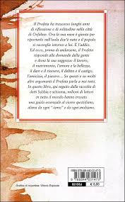 Le nozze sono un evento unico e speciale da festeggiare. Poesia Matrimonio Kahlil Gibran