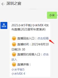 熱門關鍵字： 口罩 衛生紙 收納櫃 置物架 收納架 收納盒 電風扇 雨衣 抽屜收納箱 床包. L9nc4qpej1vwrm