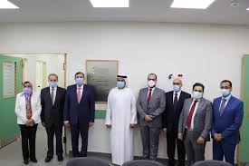 نماهنگ به درگاهت آمده ام. Ø§ÙØªØªØ§Ø­ Ù…Ø±ÙƒØ² Ø§Ù„Ø´ÙŠØ® Ø²Ø§ÙŠØ¯ Ø¨Ù† Ø³Ù„Ø·Ø§Ù† Ø¢Ù„ Ù†Ù‡ÙŠØ§Ù† Ù„Ù„Ø±Ø¹Ø§ÙŠØ© Ø§Ù„ØµØ­ÙŠØ© ÙÙŠ Ø¬Ø§Ù…Ø¹Ø© Ø¨ÙŠØ±ÙˆØª Ø§Ù„Ø¹Ø±Ø¨ÙŠØ©