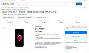 I will pay ebay fees and paypal fees. How To Win The Ebay Buy Box